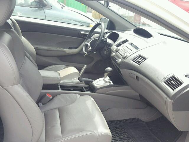 2HGFG1B9XBH517703 - 2011 HONDA CIVIC EXL 白色 照片 5