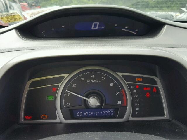 2HGFG1B9XBH517703 - 2011 HONDA CIVIC EXL 白色 照片 8