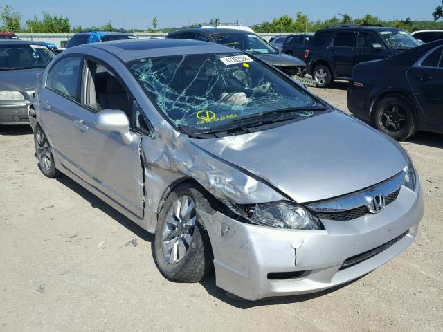 19XFA1F90AE002861 - 2010 HONDA CIVIC EXL 灰色 照片 1