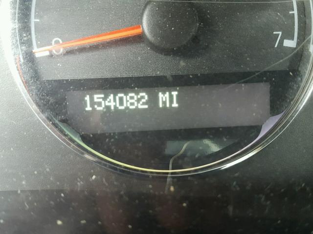 1GNDV23W18D161922 - 2008 CHEVROLET UPLANDER L 棕色 照片 8