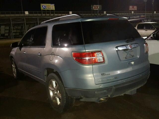 5GZER33747J128251 - 2007 SATURN OUTLOOK SP ნაცრისფერი ფოტო 3