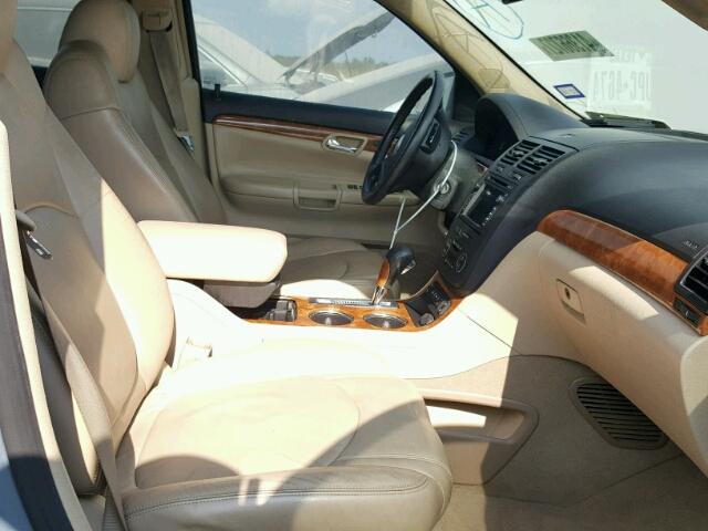 5GZER33747J128251 - 2007 SATURN OUTLOOK SP ნაცრისფერი ფოტო 5