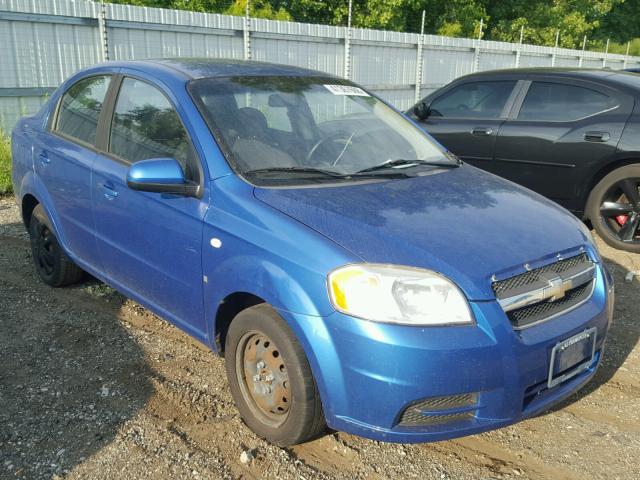 KL1TD56648B214846 - 2008 CHEVROLET AVEO BASE Կապույտ լուսանկար 1