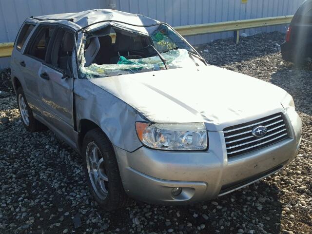 JF1SG63667H732139 - 2007 SUBARU FORESTER 2 SILVER photo 1