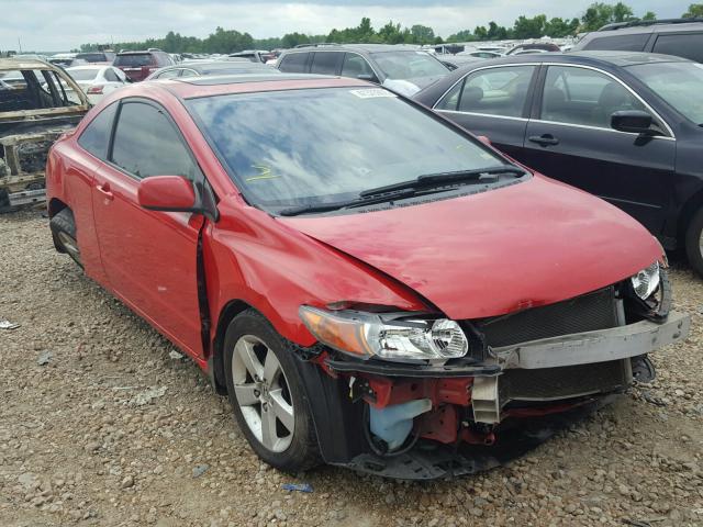 2HGFG129X8H518794 - 2008 HONDA CIVIC EXL წითელი ფოტო 1