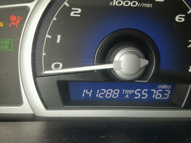 2HGFG129X8H518794 - 2008 HONDA CIVIC EXL წითელი ფოტო 8