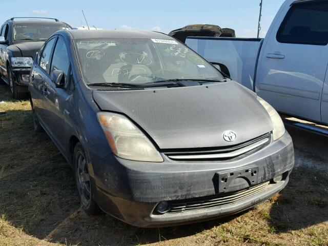 JTDKB20U373281740 - 2007 TOYOTA PRIUS GRAY photo 1