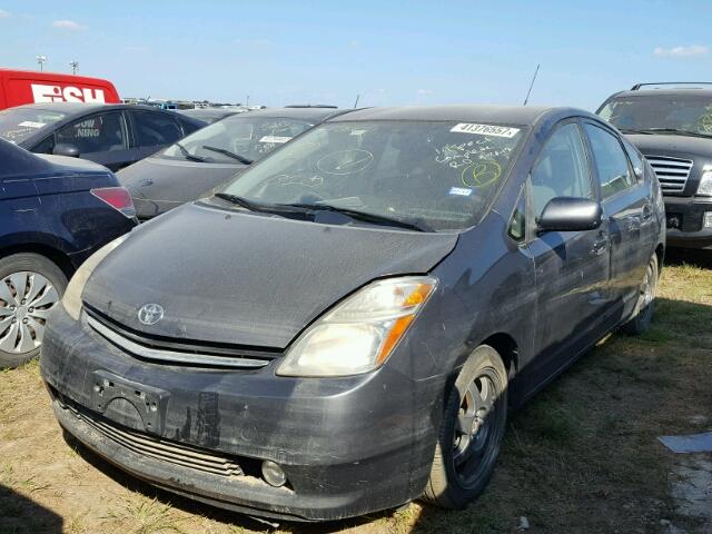 JTDKB20U373281740 - 2007 TOYOTA PRIUS GRAY photo 2