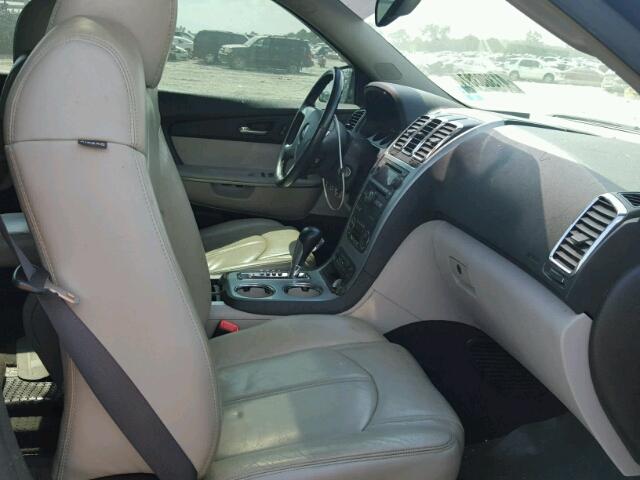 1GKEV23767J159450 - 2007 GMC ACADIA SLT ნაცრისფერი ფოტო 5