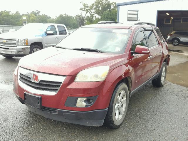 5GZER23767J113955 - 2007 SATURN OUTLOOK XR მუქწითელი ფოტო 2