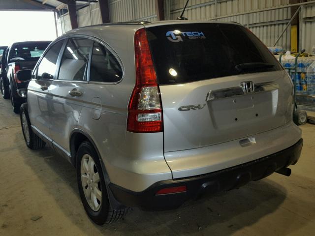 5J6RE38789L026427 - 2009 HONDA CR-V EXL SILVER photo 3