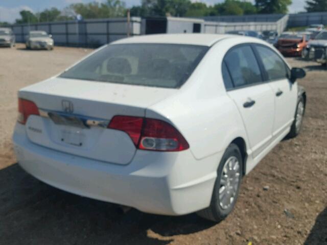 19XFA1F34BE043233 - 2011 HONDA CIVIC VP WHITE photo 4