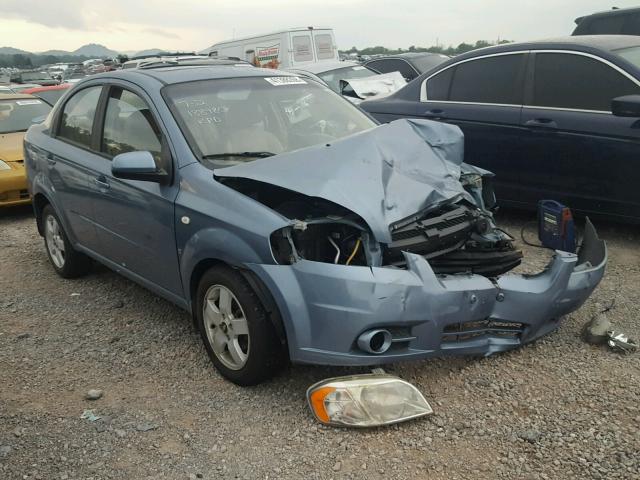 KL1TG56637B071104 - 2007 CHEVROLET AVEO LT BLUE photo 1