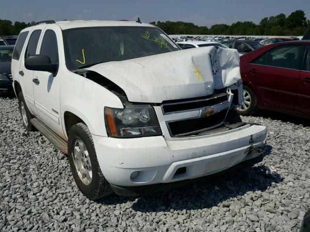 1GNFC13C19R295574 - 2009 CHEVROLET TAHOE C150 WHITE photo 1