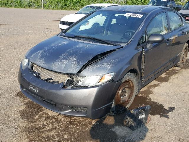 2HGFA16499H025562 - 2009 HONDA CIVIC DX-G GRAY photo 2