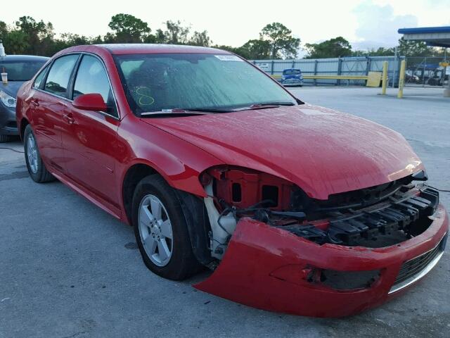 2G1WG5EK2B1145909 - 2011 CHEVROLET IMPALA RED photo 1