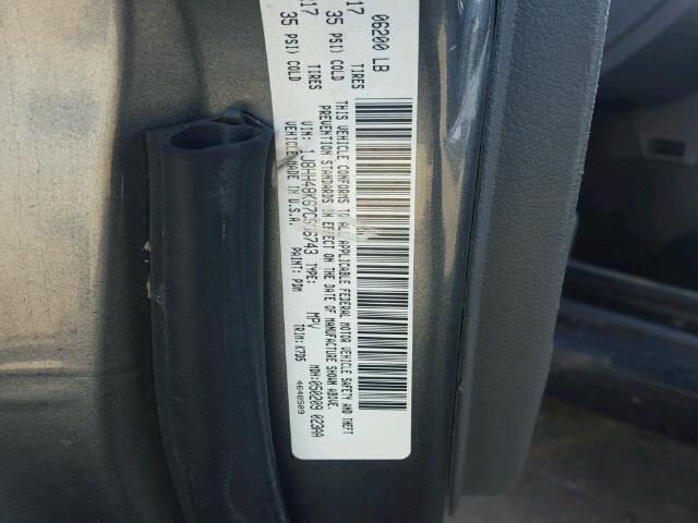 1J8HH48K67C666743 - 2007 JEEP COMMANDER GRAY photo 10