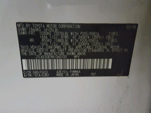 JTLKE50E981060100 - 2008 TOYOTA SCION XB Weiß Foto 10