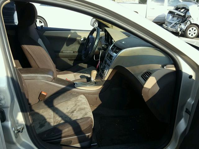 1G1ZB5E12BF226064 - 2011 CHEVROLET MALIBU LS Qızıl foto 5