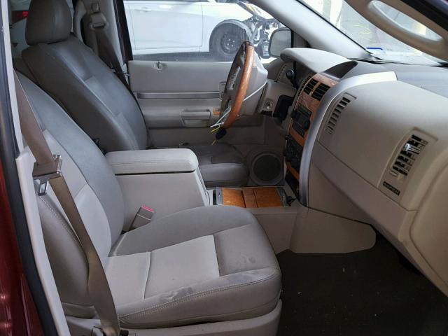 1A8HX58217F565939 - 2007 CHRYSLER ASPEN LIMI 红色 照片 5