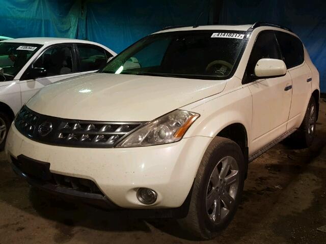 JN8AZ08W47W611423 - 2007 NISSAN MURANO SL WHITE photo 2