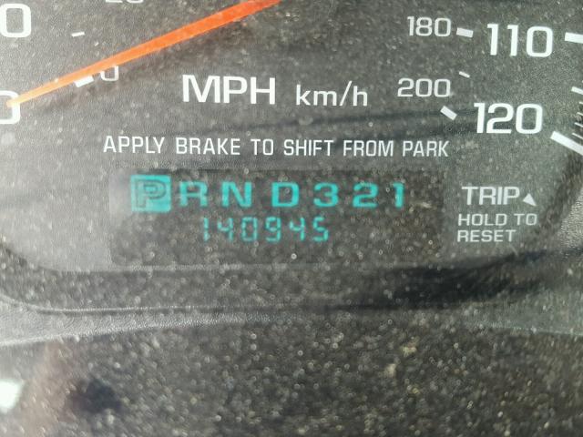 2G1WW12E749422911 - 2004 CHEVROLET MONTE CARL თეთრი ფოტო 8