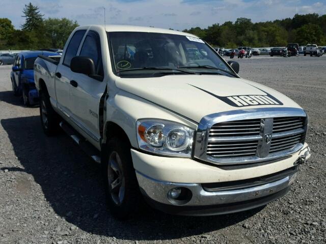 1D7HU18248J164642 - 2008 DODGE RAM 1500 S CREAM photo 1