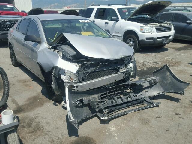 1G1ZG57N78F234882 - 2008 CHEVROLET MALIBU LS Gümüş foto 1