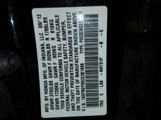 19XFB2F95CE381698 - 2012 HONDA CIVIC EXL 黑色 照片 10