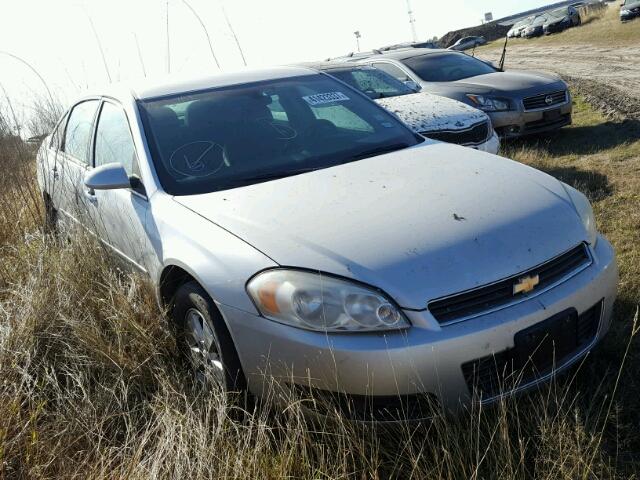 2G1WG5EKXB1166667 - 2011 CHEVROLET IMPALA SILVER photo 1