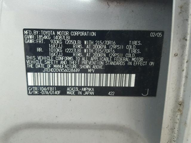 JTEHD20VX56028449 - 2005 TOYOTA RAV4 SILVER photo 10