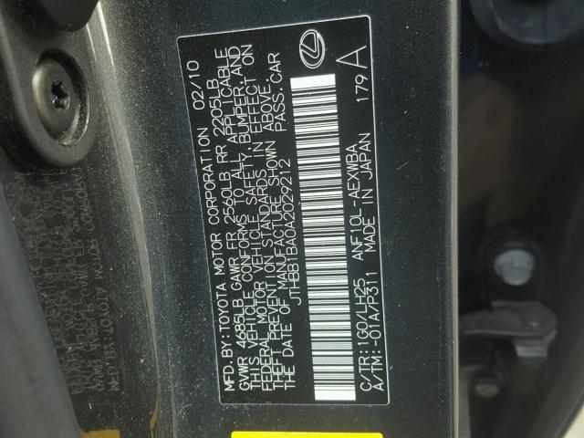 JTHBB1BA0A2029212 - 2010 LEXUS HS 250H BLACK photo 10