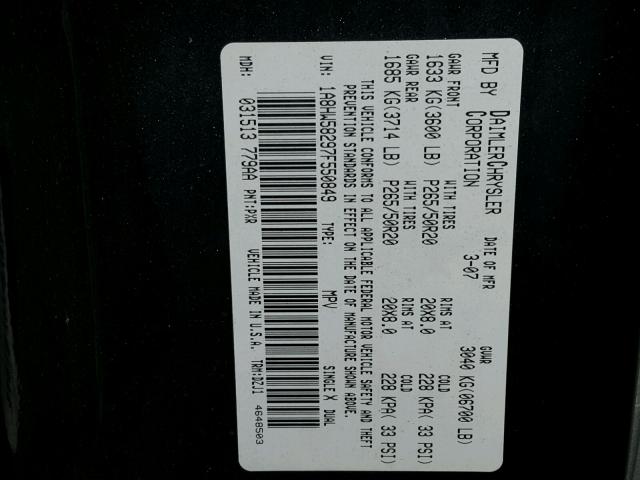 1A8HW58297F550849 - 2007 CHRYSLER ASPEN LIMI 黑色 照片 10