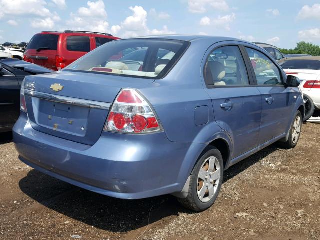 KL1TD56617B112595 - 2007 CHEVROLET AVEO BASE Көк фото 4