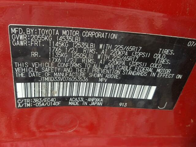 JTMBD33V076053536 - 2007 TOYOTA RAV4 RED photo 10