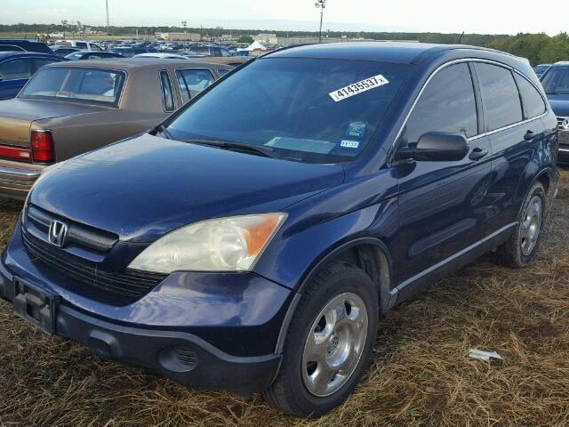 3CZRE38388G704456 - 2008 HONDA CR-V LX BLUE photo 2