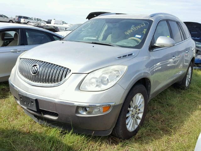 5GAER13718J297927 - 2008 BUICK ENCLAVE GRAY photo 2