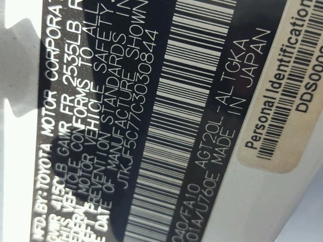 JTKJF5C77C3030844 - 2012 TOYOTA SCION TC 白色 照片 10