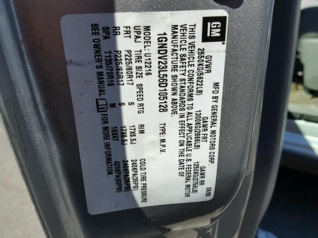 1GNDV23L56D105128 - 2006 CHEVROLET UPLANDER L 银色 照片 10