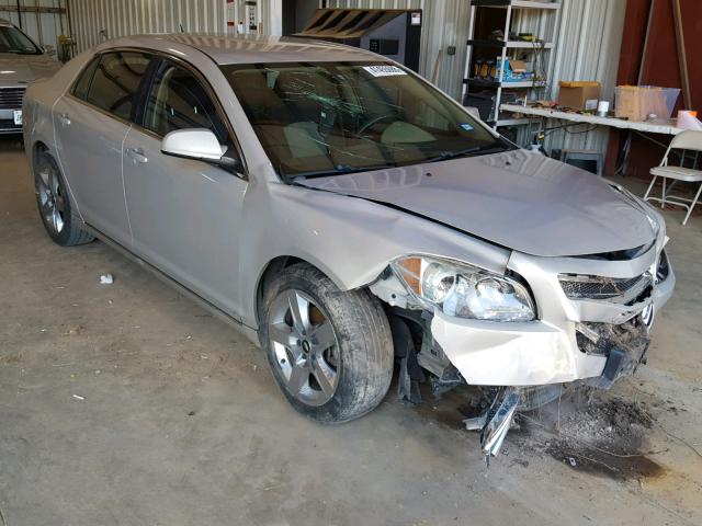 1G1ZH57B69F112535 - 2009 CHEVROLET MALIBU 1LT 棕色 照片 1