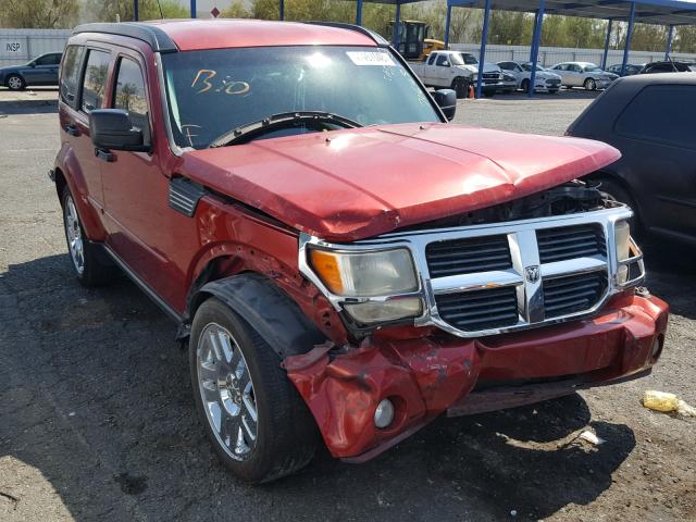 1D8GT58K08W116611 - 2008 DODGE NITRO SLT MAROON photo 1