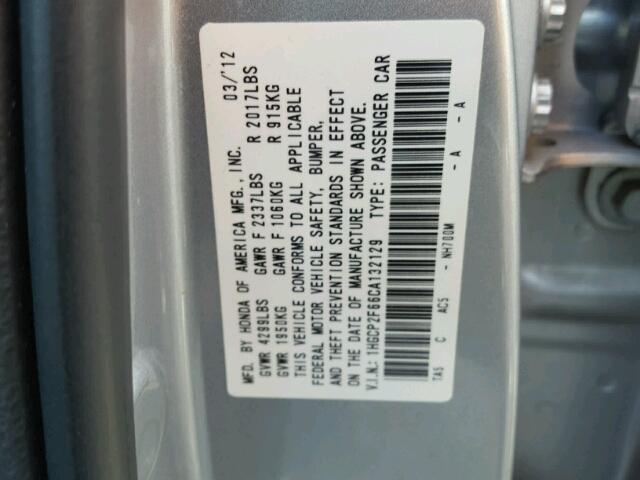 1HGCP2F66CA132129 - 2012 HONDA ACCORD SILVER photo 10
