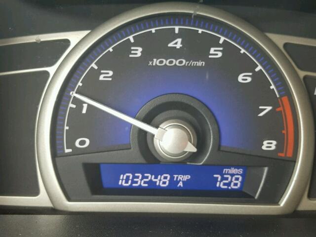 2HGFA1F91AH511850 - 2010 HONDA CIVIC EXL 红色 照片 8