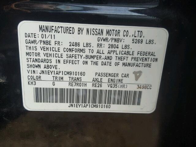 JN1EY1AP1CM910160 - 2012 INFINITI M35H BLACK photo 10