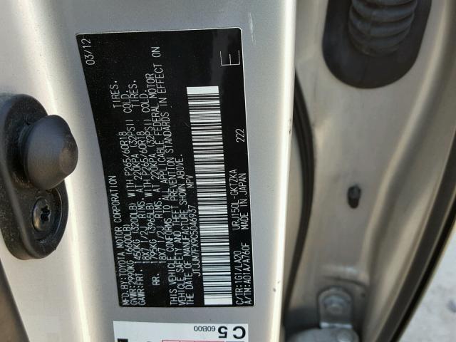 JTJJM7FX9C5046937 - 2012 LEXUS GX PREMIUM SILVER photo 10