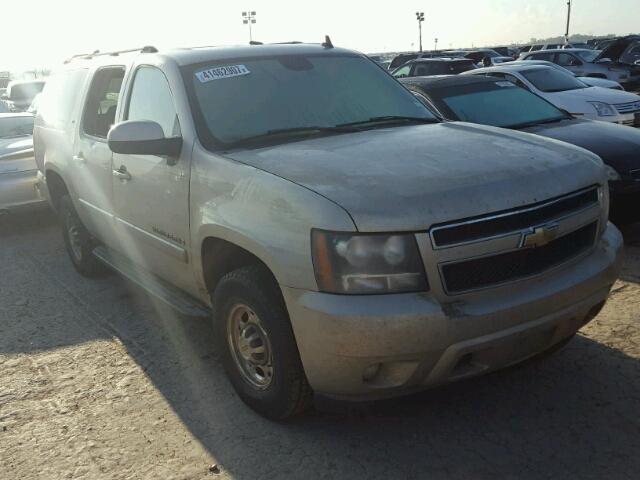 3GNGK26K97G171372 - 2007 CHEVROLET SUBURBAN K GRAY photo 1