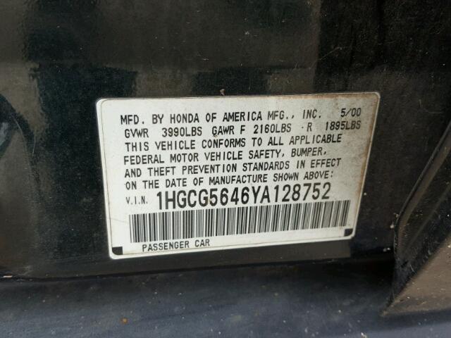 1HGCG5646YA128752 - 2000 HONDA ACCORD GREEN photo 10