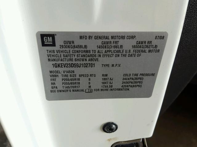 1GKEV23D59J102701 - 2009 GMC ACADIA SLT 白色 照片 10