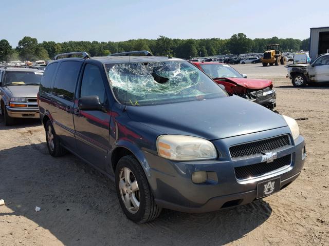 1GNDV33177D107002 - 2007 CHEVROLET UPLANDER L 蓝色 照片 1