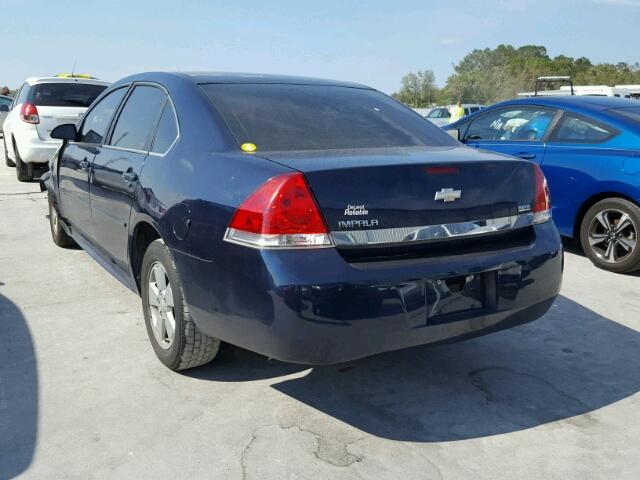 2G1WF5EK8B1209115 - 2011 CHEVROLET IMPALA 蓝色 照片 3